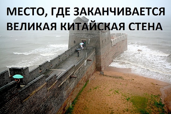 18 интересных фотографий, которые нужно внимательно рассмотреть