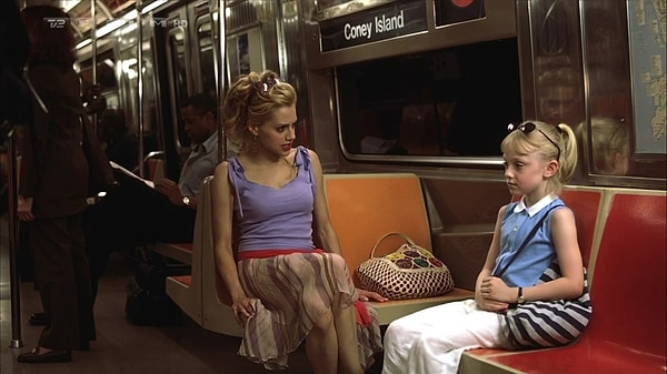 17. Городские девчонки