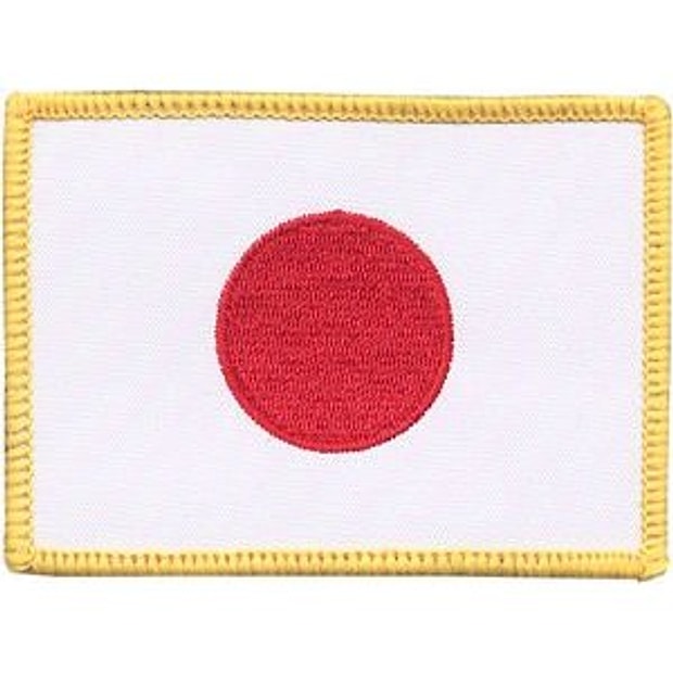 Japonya