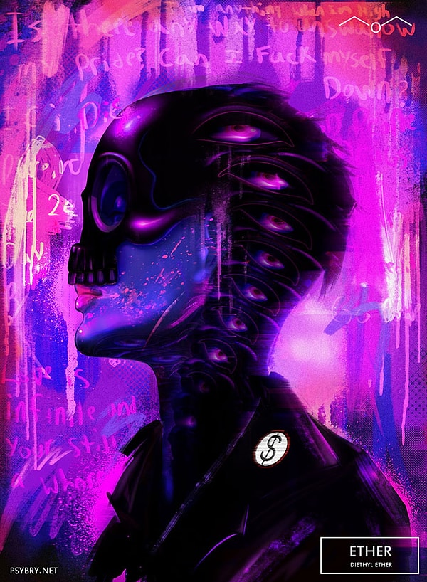 12 день: Эфир