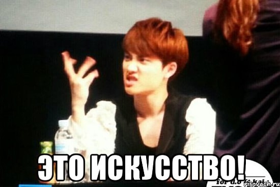 7 смешных гифок о том, что искусство - это весело