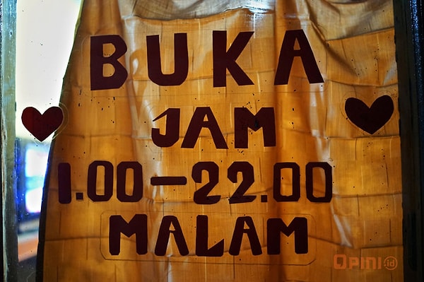 3. Время работы