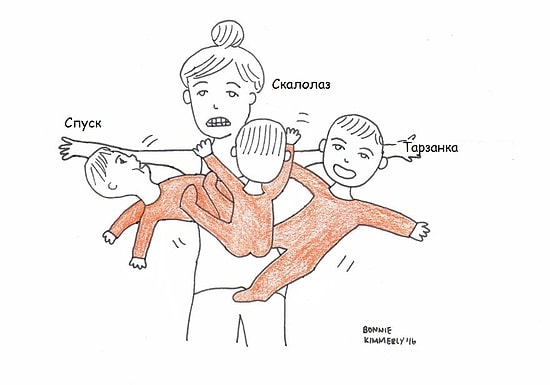 Супермамы: ежедневная жизнь матери в 16 иллюстрациях