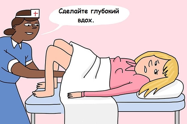 Похоже они там не знают о гонорее!