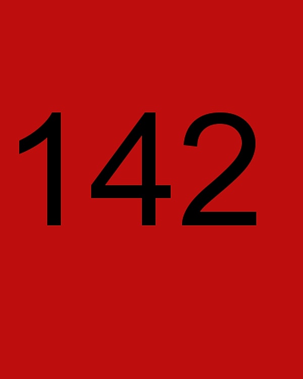 Сто сорок два