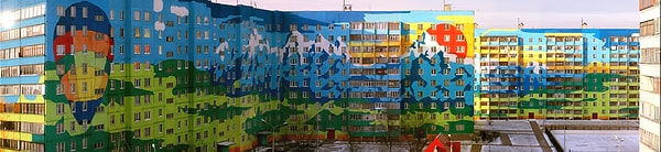 Бонус: родное Раменское!
