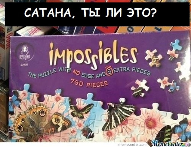 Изобретатель самой сумасшедшей игры 😓: