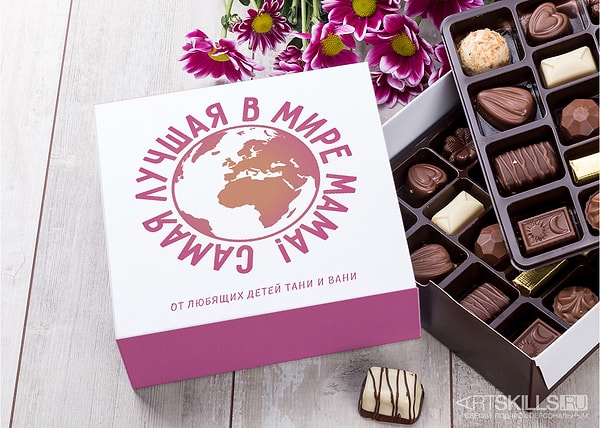 9. Именной шоколад или именные конфеты 🍫🍬