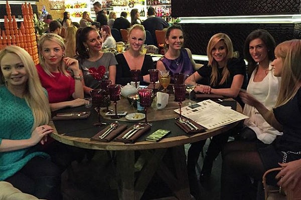 19. Вам хочется, чтобы ей нравились ваши друзья