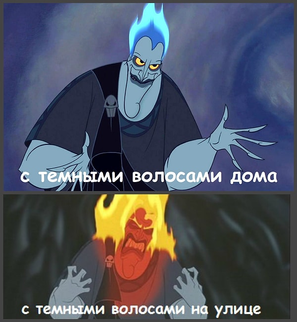 8. Солнце, ты такое жестокое! ☀ Зачем ты прожигаешь мою голову?