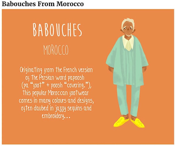 8. Бабуши - Марокко