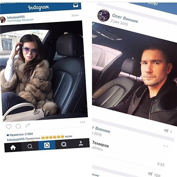2. Однако некоторое время спустя стало известно, что Винник завел роман со звездой реалити-шоу «Дом-2» Катей Жужа. Само собой, в адрес пары сразу же посыпались упреки и критика.
