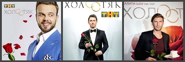 16. Ни одна из участниц так и не построила отношения с холостяком. Все они до сих пор так же свободны.