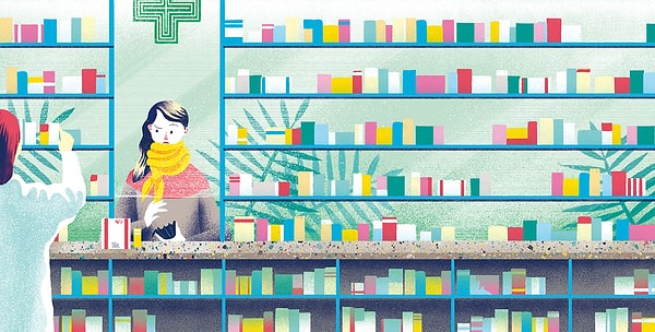 17. Здоровье