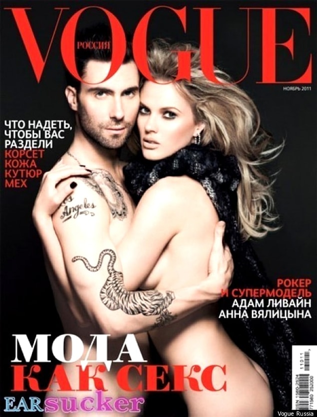 7. Adam Levine & Anne V.