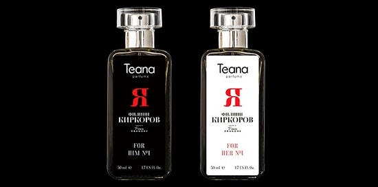 Филипп Киркоров и его линия духов "Я"