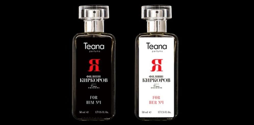 Филипп Киркоров и его линия духов "Я"