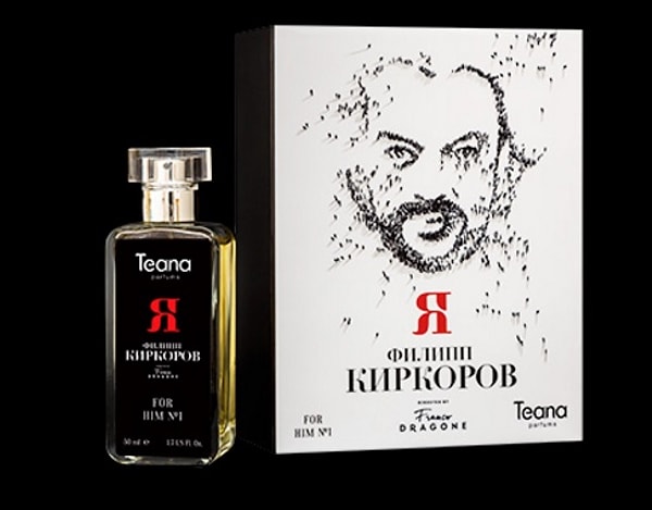 5. Мужской вариант аромата включает в себя нотки терпкого мускуса, лимона и морского бриза.