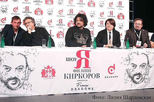 2. Выпуск своей линии духов Филипп приурочил к выходу своего шоу "Я"