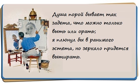 9 хлестких и правдивых стихов от Игоря Губермана