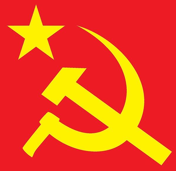 4. Türkiye Komünist Partisi / Marksist Leninist (TKP/ML)
