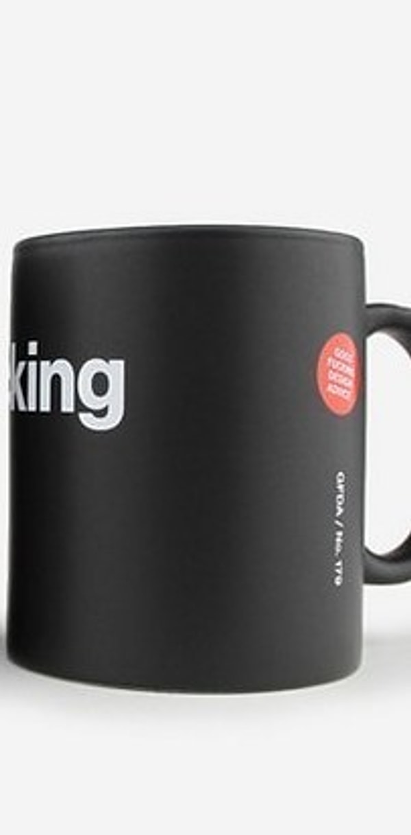 2. Кружка для мотивации