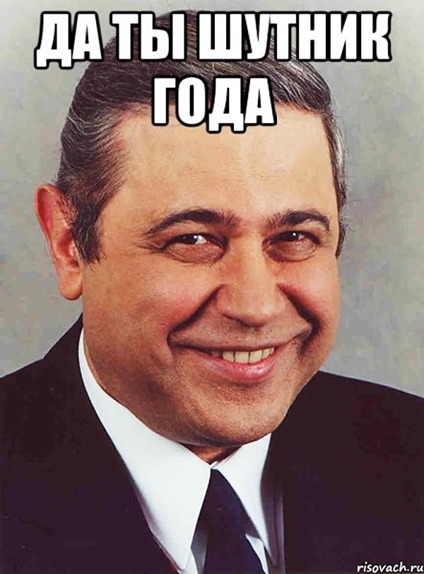 1. «Спросите, хочет ли она сделать сон реальностью»