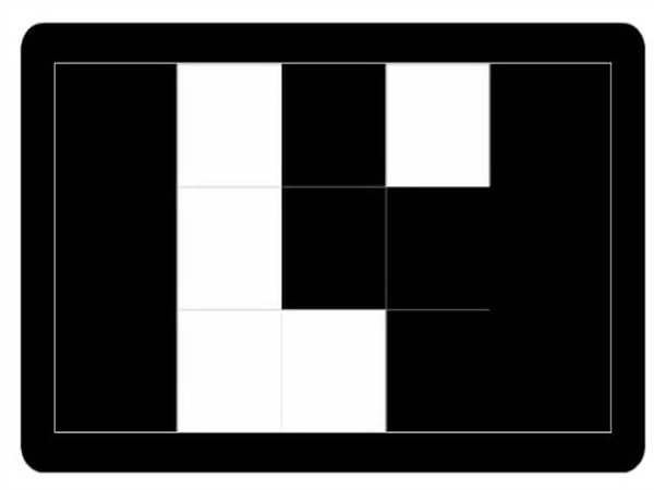 А вот и второй! Запомни его тоже!