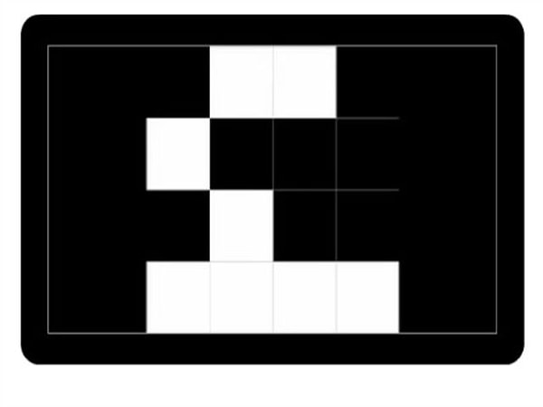 Внимательно запоминай!