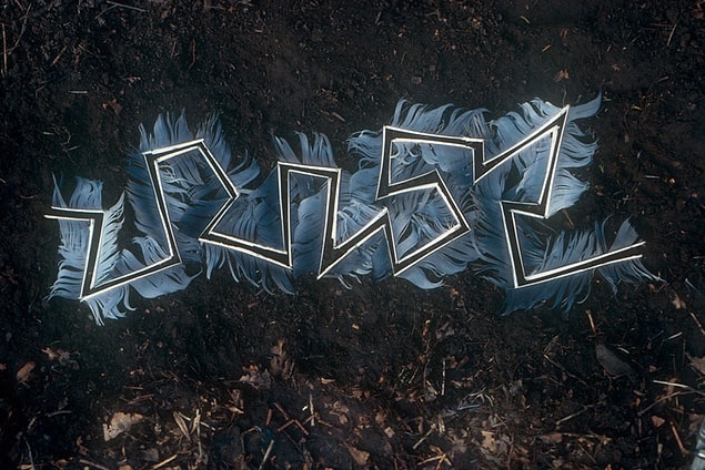 15.