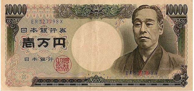 14. Fukuzawa Yukichi