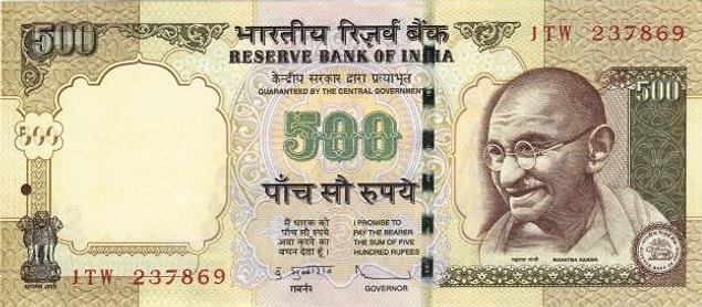 22. Hindistan Rupisi / Mahatma Gandi