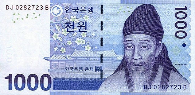 35. Güney Kore Wonu / Yi Hwang