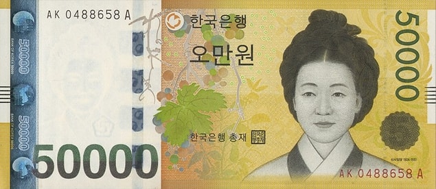 38. Shin Saimdang