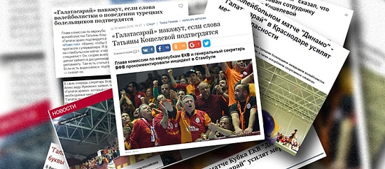 Galatasaray, Rus Basınında Çıkan Haberlere Tepki Gösterdi