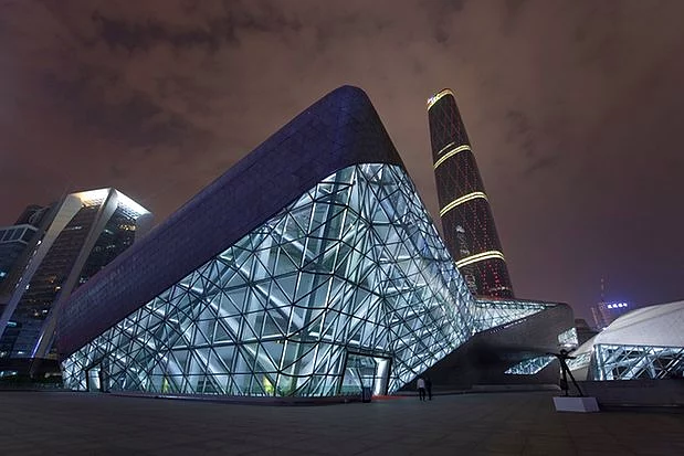 Guangzhou Opera Binası