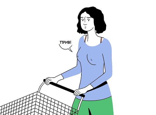 1. Когда ты в ужасе от того, что твои соски решили познакомиться со всеми