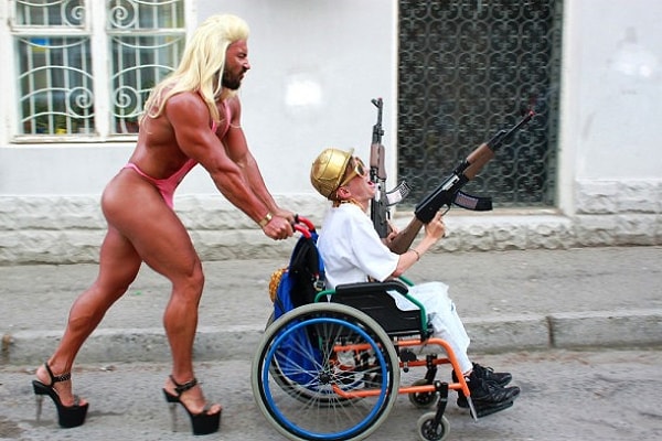 24. ЧТО? ЭТО? ТАКОЕ?