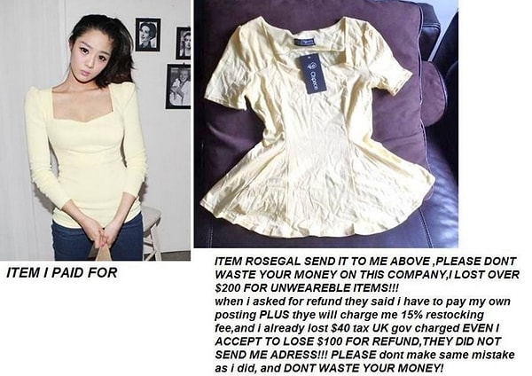 12. Сходство разве только в цвете