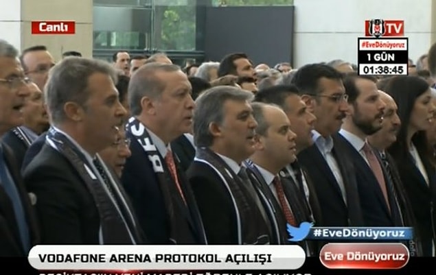 Saygı duruşu ve İstiklal Marşı