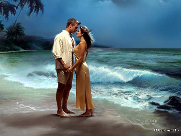 10. Они не чувствуют потребности постоянно быть в контакте со своим партнером