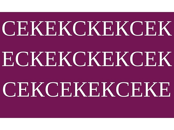 2. Какое слово ты увидел(а) первым?