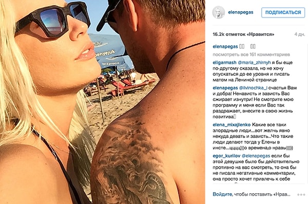 6. Правда с местом такого торжественного мероприятия пара еще не определилась.