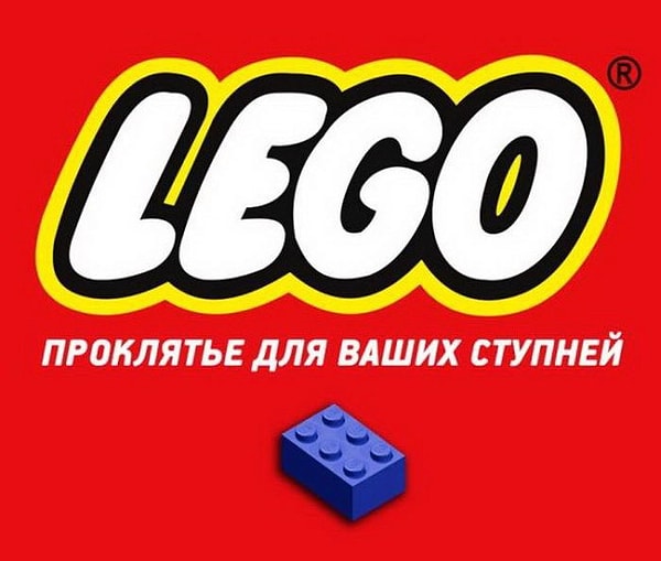 1. Lego