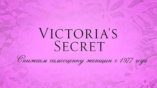 18 правдивых слоганов от Клифа Диккенса