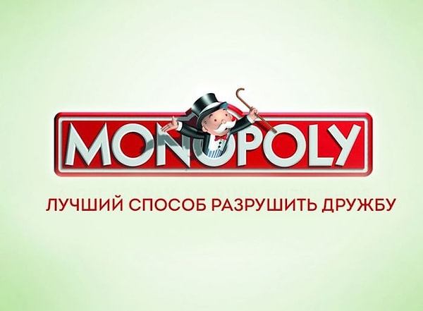 3. Monopoly