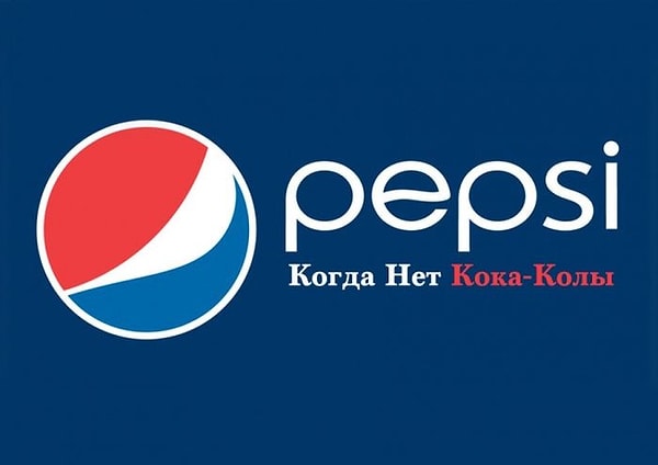 6. Pepsi