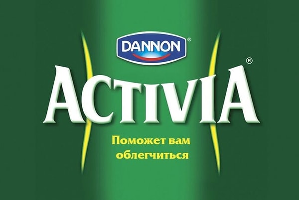10. Activia