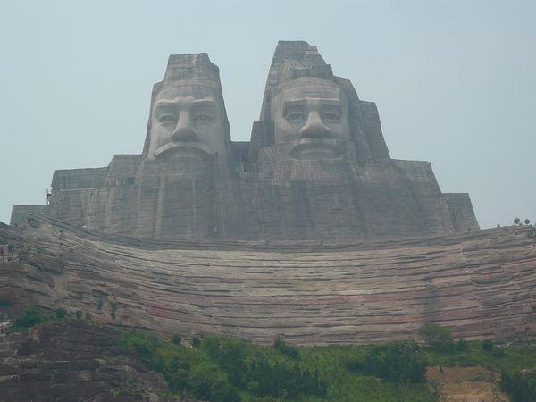 5. Emperors Yan and Huang (China) – 348 ft (106 m)