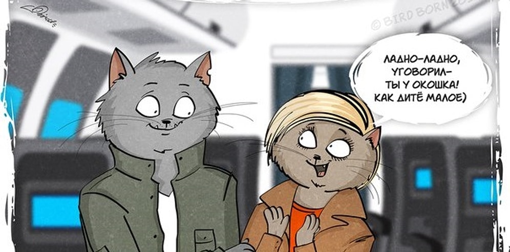 Теплые иллюстрации от Bird Born: поступки важнее слов